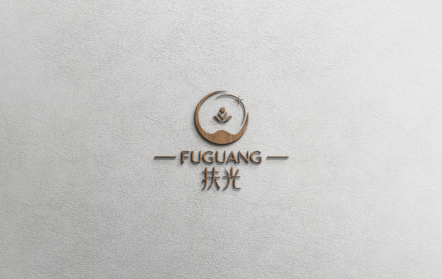 FUGUANG